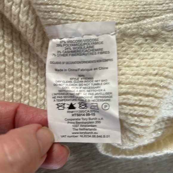 Tory Burch Cream Sweater with Gray Logo - Picture 7 of 8